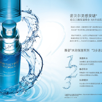 活水3圖片照片_活水3