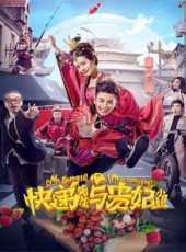 張錦程演過的電影電視劇線上看_影視作品大全_好看的明星