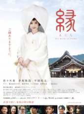 佐佐木希演過的電影電視劇線上看_影視作品大全_好看的明星