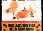 Chase The Way專輯_Choco抽口Chase The Way最新專輯