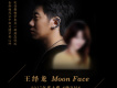 Moon Face
