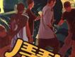 嘻哈高校歌曲歌詞大全_嘻哈高校最新歌曲歌詞