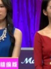 時尚匯 2017最新一期線上看_全集完整版高清線上看_好看的綜藝
