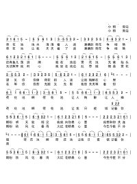 葉舞霓裳圖片照片_葉舞霓裳