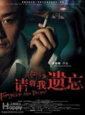 張子晨演過的電影電視劇線上看_影視作品大全_好看的明星