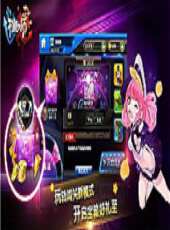 2023最新遊戲綜藝節目大全/排行榜_好看的綜藝