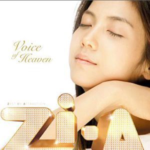 Voice Of Heaven專輯_ZiaVoice Of Heaven最新專輯