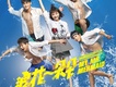 一萬次悲傷歌詞_徐歌陽一萬次悲傷歌詞