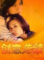 最新新加坡劇情電視劇_好看的新加坡劇情電視劇大全/排行榜_好看的電視劇