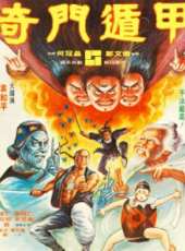 梁家仁最新電影_梁家仁電影全集線上看_好看的電影