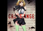 クロスアンジュ 天使と竜の輪舞(ロンド) オリジナルサウンドトラック1 (TV動畫CROSS ANG專輯_志方晶子クロスアンジュ 天使と竜の輪舞(ロンド) オリジナルサウンドトラック1 (TV動畫CROSS ANG最新專輯