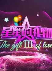 唐以諾演過的電影電視劇線上看_影視作品大全_好看的明星