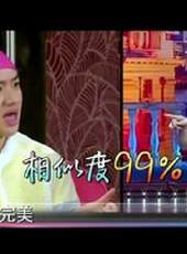 奔跑吧兄弟-第二季視頻報導最新一期線上看_全集完整版高清線上看_好看的綜藝