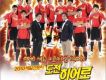 U-KISS歌曲歌詞大全_U-KISS最新歌曲歌詞