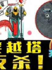 徐老師來巡山最新一期線上看_全集完整版高清線上看_好看的綜藝