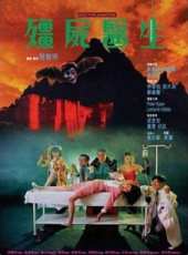 陳淑蘭最新電影_陳淑蘭電影全集線上看_好看的電影