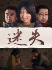 王宏偉演過的電影電視劇線上看_影視作品大全_好看的明星