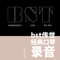 單通道圖歌曲歌詞大全_單通道圖最新歌曲歌詞