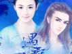 CRITTY歌曲歌詞大全_CRITTY最新歌曲歌詞
