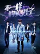 吳映潔最新電視劇_吳映潔電視劇作品全集線上看_好看的電視劇