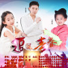 馬熙諾歌曲歌詞大全_馬熙諾最新歌曲歌詞