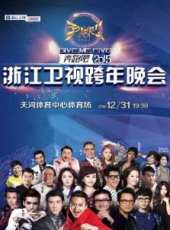羅大佑演過的電影電視劇線上看_影視作品大全_好看的明星