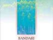 Garden of Dreams 夢花園專輯_BANDARIGarden of Dreams 夢花園最新專輯