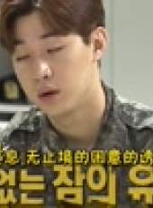 真正的男人最新一期線上看_全集完整版高清線上看_好看的綜藝