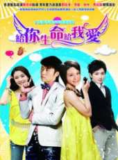 林申演過的電影電視劇線上看_影視作品大全_好看的明星