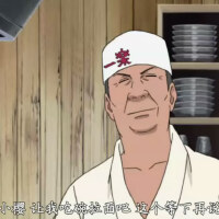 一樂圖片照片_一樂