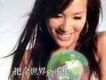 潘瑋儀歌曲歌詞大全_潘瑋儀最新歌曲歌詞