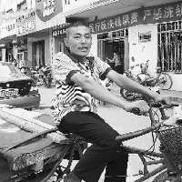 王國利圖片照片_王國利