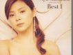 松浦亞彌歌曲歌詞大全_松浦亞彌最新歌曲歌詞