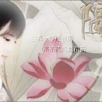 小莫妍圖片照片_小莫妍