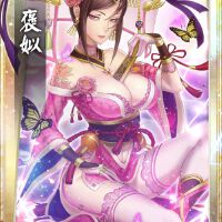 耳劫圖片照片_耳劫