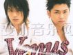 タッキー&翼歌曲歌詞大全_タッキー&翼最新歌曲歌詞