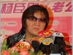 楊臣剛圖片照片_楊臣剛