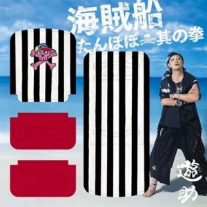 たんぽぽ/海賊船/其の拳專輯_遊助たんぽぽ/海賊船/其の拳最新專輯