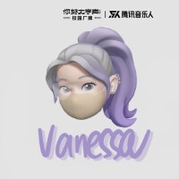 時間VANESSA歌曲歌詞大全_時間VANESSA最新歌曲歌詞
