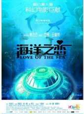 王奎榮演過的電影電視劇線上看_影視作品大全_好看的明星