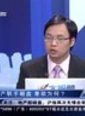 股舞飛陽 2012最新一期線上看_全集完整版高清線上看_好看的綜藝