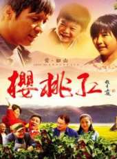 沈春陽演過的電影電視劇線上看_影視作品大全_好看的明星