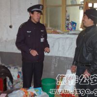 閆永恆圖片照片_閆永恆