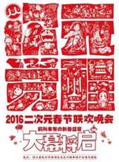 阿茹茉妮動漫全集線上看_卡通片全集高清線上看_好看的動漫