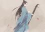 Hsiao-Ling Lin