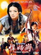 樓學賢演過的電影電視劇線上看_影視作品大全_好看的明星