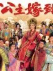 佘詩曼演過的電影電視劇線上看_影視作品大全_好看的明星