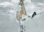 墨韻曲境