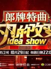 陳明演過的電影電視劇線上看_影視作品大全_好看的明星