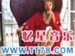 中森明菜歌曲歌詞大全_中森明菜最新歌曲歌詞